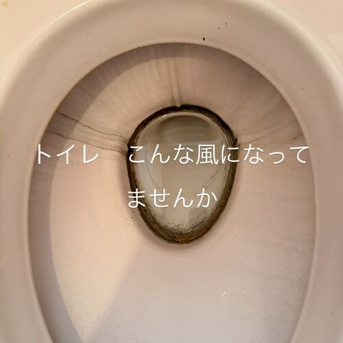 line_oa_chat_260309_195037