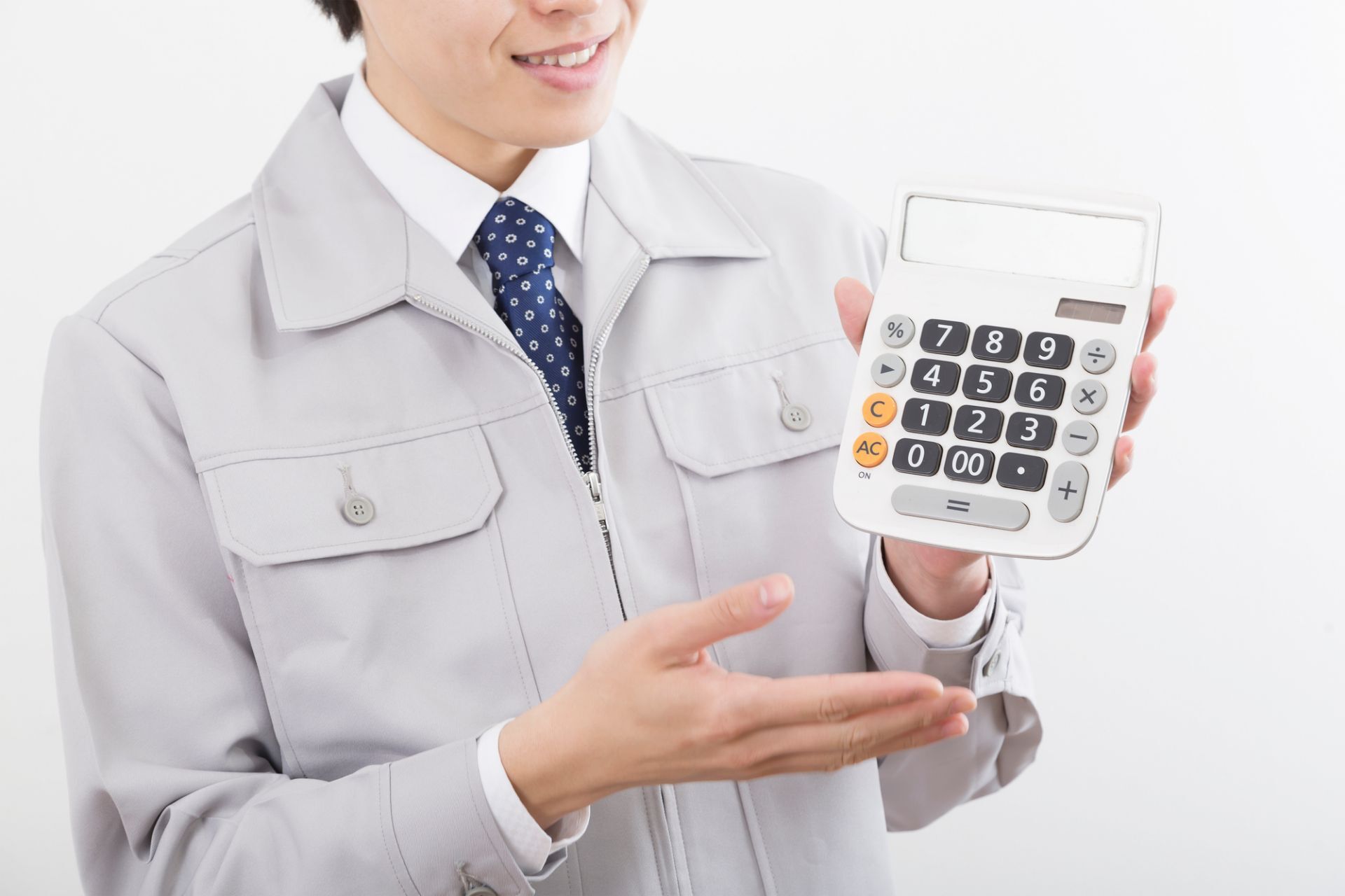 現地確認による適正価格とプランの提示